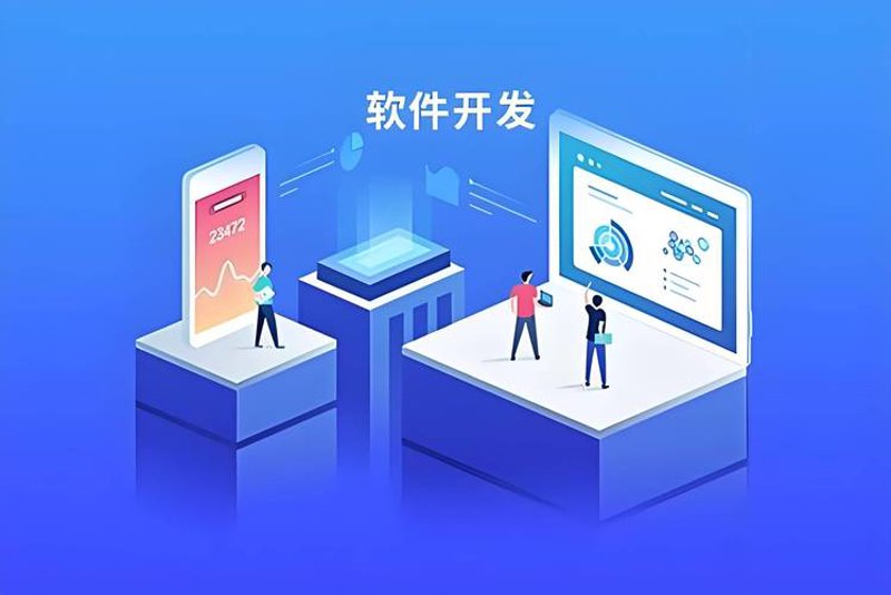GIS系统开发：构建数字时代的导航图谱