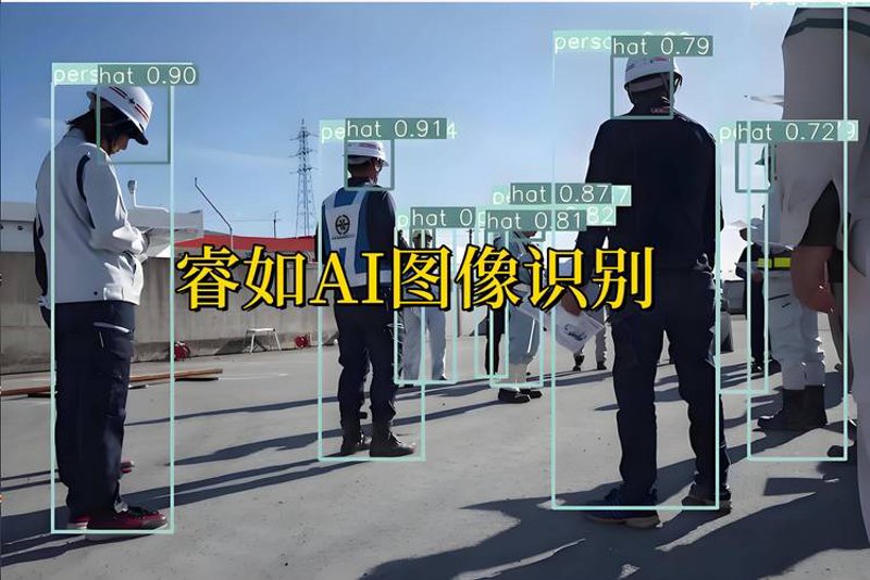 山西软件开发：产业升级的引擎